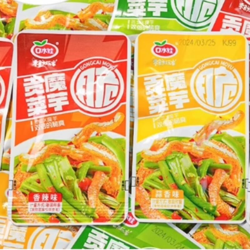 网红贡菜魔芋整箱香辣蒜香酸下饭菜素毛肚休闲零食批发好吃辣味
