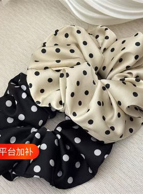 甜美波点缎面大肠发圈百搭
