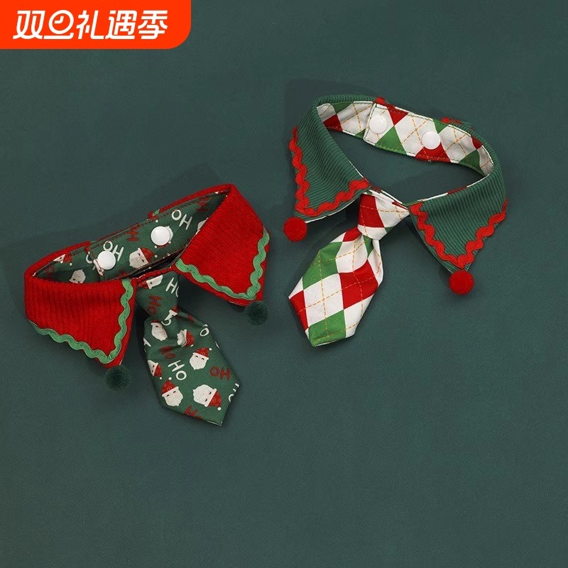 圣诞宠物领带可爱绅士领带猫咪狗狗领结小型犬围巾围兜拍照装饰