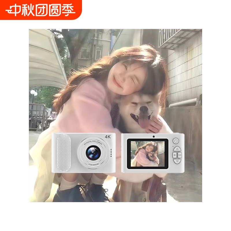 可玩游戏听歌拍照录视频可自拍
