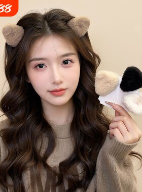猫耳发卡毛绒公主头发夹头饰毛茸茸小抓夹女秋冬发饰侧边夹子短发