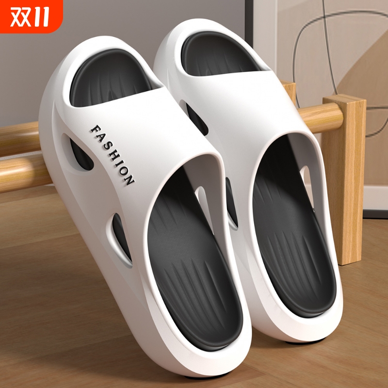 恨天高EVA厚底拖鞋|257人收藏