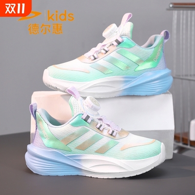 德尔惠女童运动鞋2025新款春秋季大童透气软底跑步鞋学生儿童鞋子