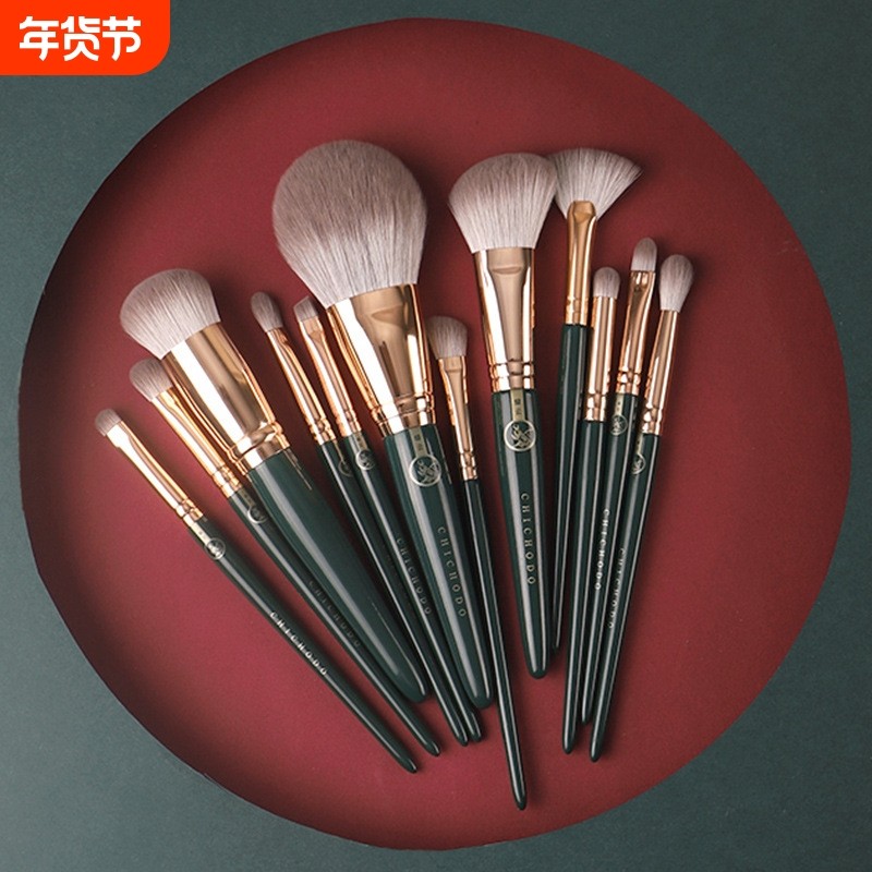 米蒂斯专业超柔软腮红动物毛纤维毛套装多色可选刷子化妆便携修容,彩妆/香水/美妆工具,化妆刷,淘宝优惠券,粉丝福利购,淘宝优惠卷