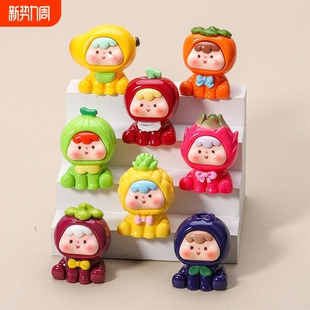 2024新款 小礼物可爱卡通水果崽崽夜光创意潮玩具摆件礼物树脂饰品