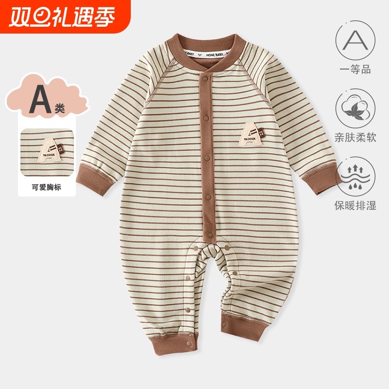 新生儿衣服春秋宝宝外出连体衣德绒婴幼儿打底哈衣爬服秋季