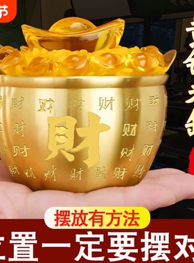 百福聚宝盆黄铜米缸冰箱家用聚宝盆招财进宝百福缸办公室客厅聚财