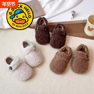 小黄鸭儿童二棉鞋冬季新款女童毛毛鞋小童勃肯鞋宝宝鞋子加绒保暖