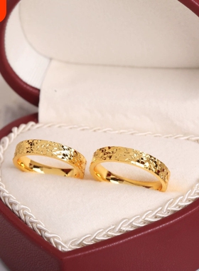 仿真金戒指结婚对戒碎碎冰情侣戒指男女戒指订婚仪式可调节道具