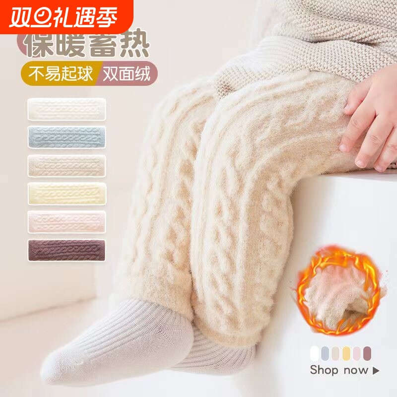 婴儿护膝长筒秋冬款加厚护腿新生幼儿宝宝冬季换尿裤神器保暖不勒