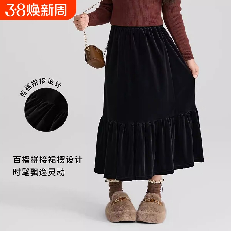 女童裙子秋冬半身裙冬季儿童金丝绒鱼尾半裙洋气加厚大童黑色长裙