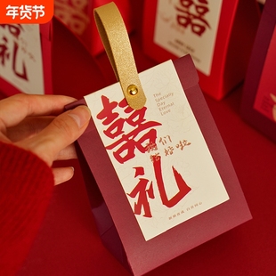 结婚喜糖盒新款中式手提盒子订婚婚礼伴手礼盒糖果包装盒空盒