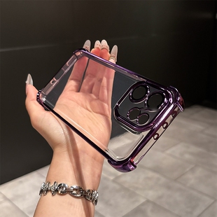 适用opporeno15手机壳新款自带镜头膜reno15pro四角气囊reno14/13/12全包防摔11透明10软壳高级感9硅胶外壳