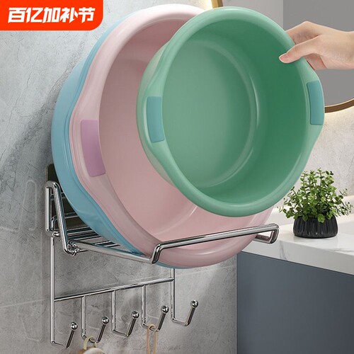 脸盆收纳架浴室柜下脸盆架卫生间洗漱台底部盆子伸缩挂架置物架子