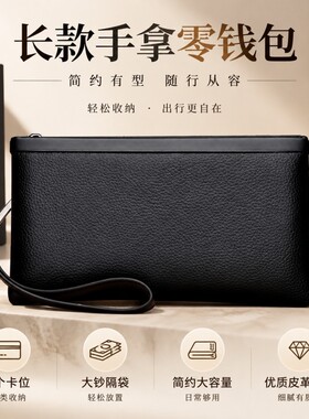 2026新款小零钱包迷你轻薄长款