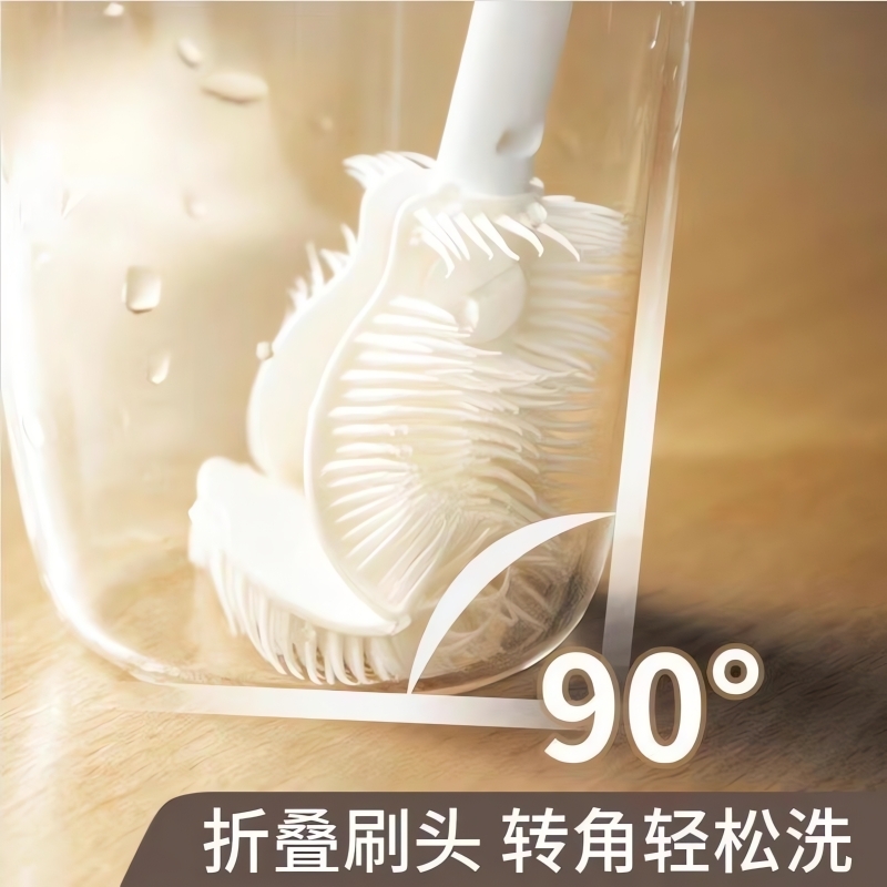 可折叠长柄硅胶杯子刷