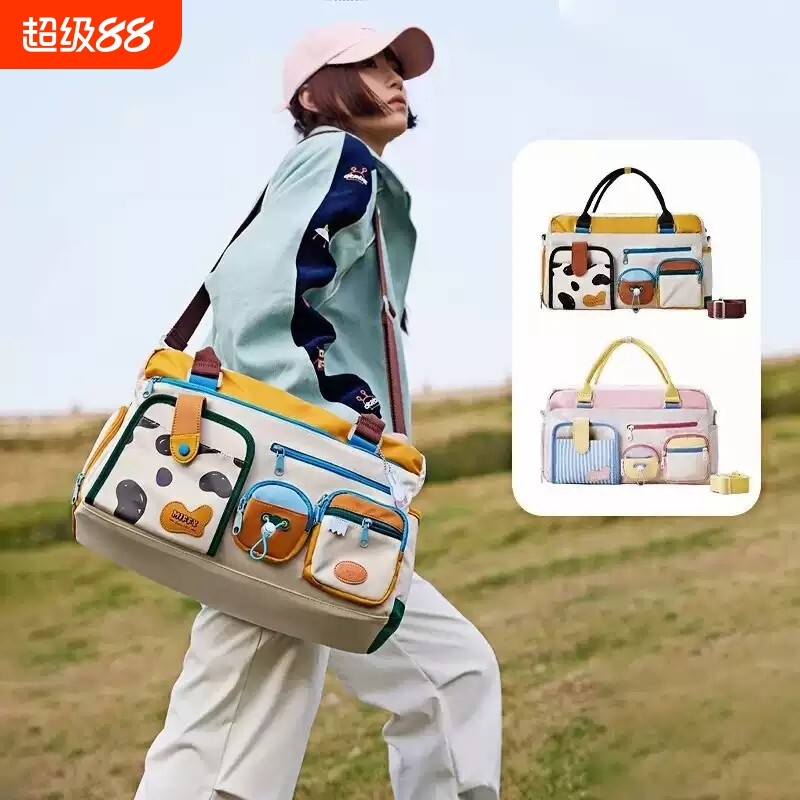 大容量短途行李旅行包袋2025年新款干湿分离手提单肩斜挎包女