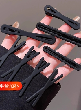 黑色磨砂发夹女前额刘海一字夹发卡简约侧边碎发鸭嘴夹边夹头饰