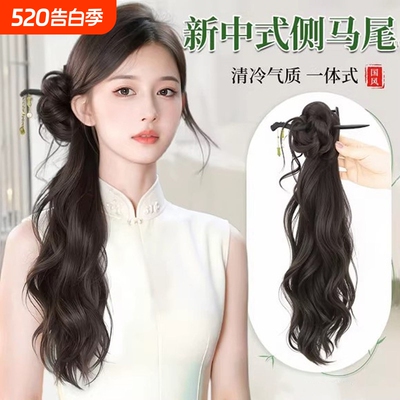 新中式假发抓夹女侧马尾汉服旗袍编发发簪马尾古风仿真发假发辫子
