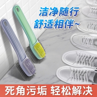 神器刷子皮鞋 工具多面长柄清洁刷不伤软毛洗鞋 刷专用刷鞋 球形鞋