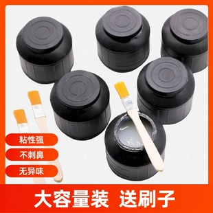 浆糊大瓶装香糊贴对联春联小广告海报胶水裱画胶粘用品蝴蝶剑糊精