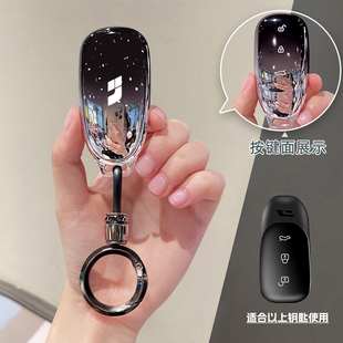理想ONE钥匙套汽车用品扣保护外壳包渐变19/20/21款链男女士高级