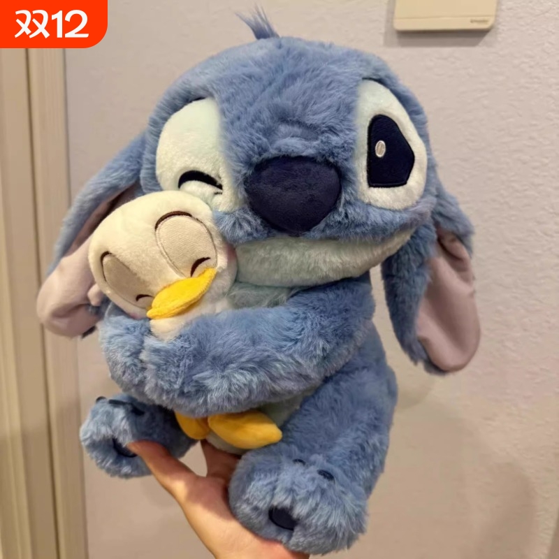 史迪仔抱抱鸭子玩偶唐老鸭公仔布娃娃抱枕史迪奇毛绒玩具生日礼物