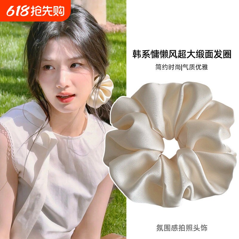 超大缎面大肠发圈女高级感扎发头绳低马尾发绳发饰黑色白色头饰