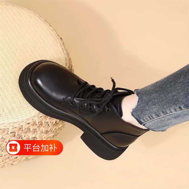 意尔康厚底女2026秋冬新款单靴超火女靴加绒低帮马丁靴女黑色圆头