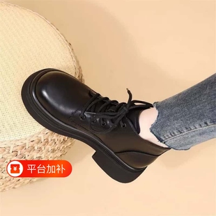 意尔康厚底女2026秋冬新款单靴超火女靴加绒低帮马丁靴女黑色圆头