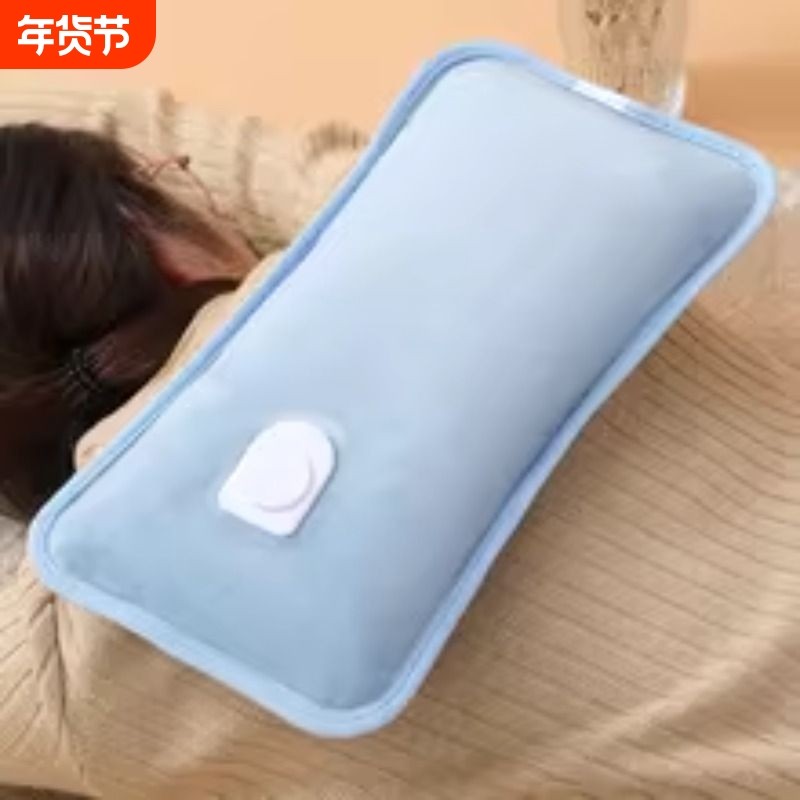热水袋充电式防爆暖水袋暖宝宝暖手宝正品款被窝专用冬天暖脚神器,居家日用,热水袋,淘宝优惠券,粉丝福利购,淘宝优惠卷
