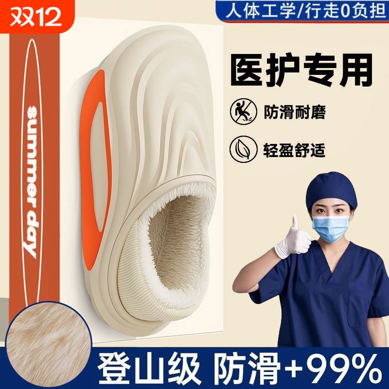 防水棉拖鞋男士秋冬季室内家居防滑防臭毛绒保暖包跟棉鞋男款外穿