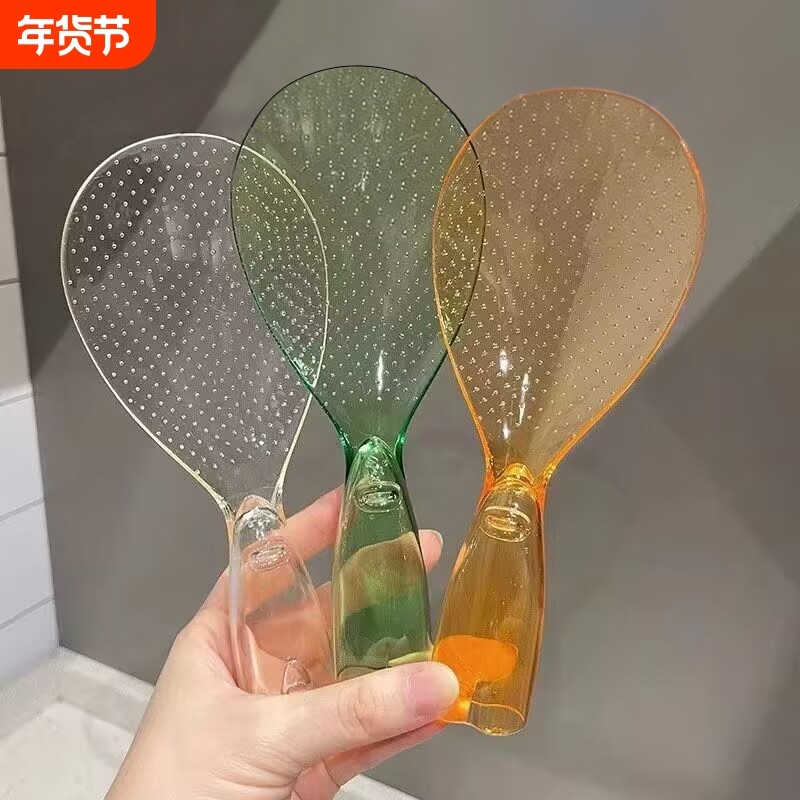 小怪兽饭勺加厚不粘米饭铲子可立盛饭打饭勺子耐高温家用厨房饭勺,厨房/烹饪用具,饭勺,淘宝优惠券,粉丝福利购,淘宝优惠卷