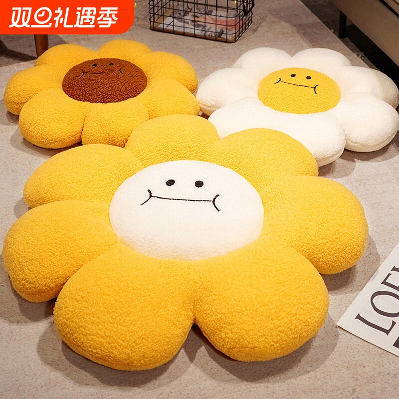 ins花朵抱枕靠枕客厅沙发靠垫椅垫太阳花坐垫飘窗蒲团花瓣靠背