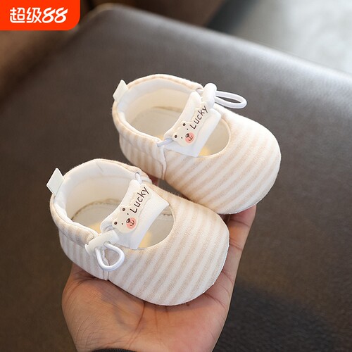 春秋季初生宝宝软底婴儿鞋