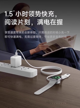 适用苹果s7手表iwatch8充电器S10无线磁吸apple watch6/S5/4/3/2代serieS9充电线便携充电座插头正品快充支架