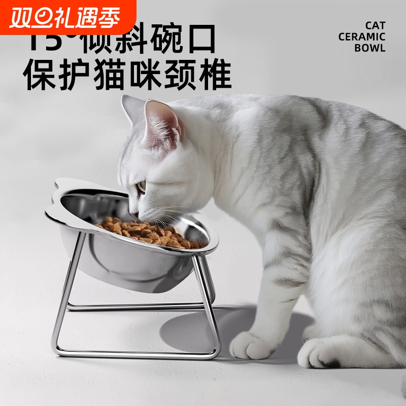 猫碗狗碗不锈钢猫咪水碗喝水盆宠物护颈增高架狗狗碗猫食食盆饭碗