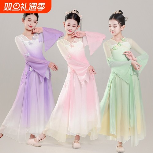 女民族古典蝴蝶淡绿色新款