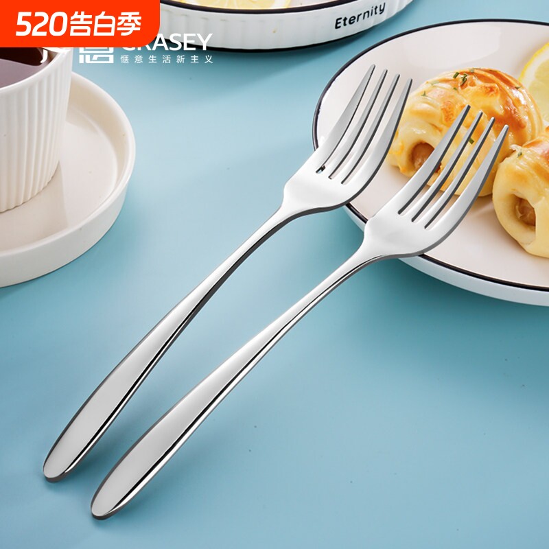 316不锈钢叉子医用级家用西餐叉长柄沙拉叉水果甜品叉吃面叉子