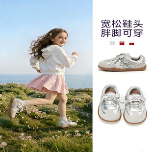 女童鞋子春夏新款儿童软底运动鞋女宝防滑德训板鞋银色宝宝休闲鞋