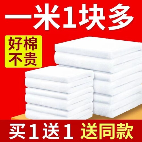 手撕羊绒棉鱼缸过滤棉魔毯专用海绵加厚高密度养鱼生化棉白棉水质
