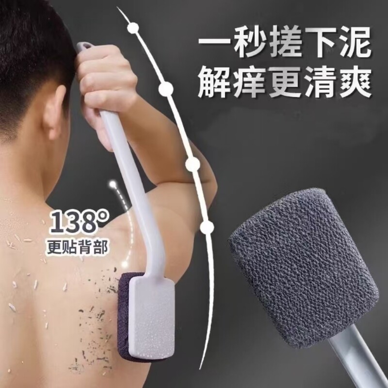 特粗砂搓澡巾男士专用后背搓泥强力2025新款洗澡擦背神器搓背浴球