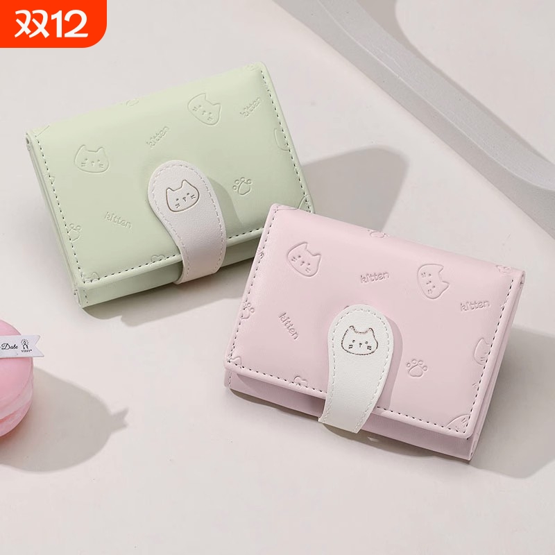 日韩简约三折钱包|超9000次加购