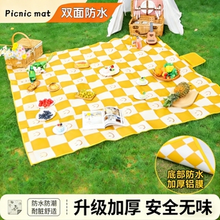 户外野餐垫防潮垫户外露营地垫加厚便携防水野外草坪海滩防水坐垫