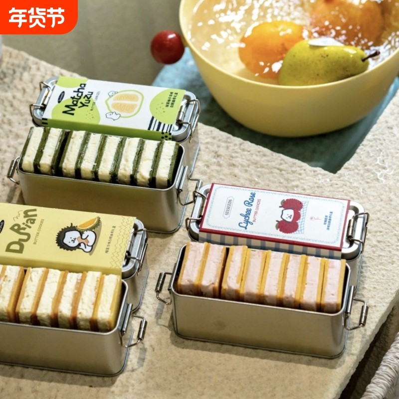 新年限定丝滑绵密三口味冻啃白脱曲奇饼干礼盒榴莲抹茶办公室零食