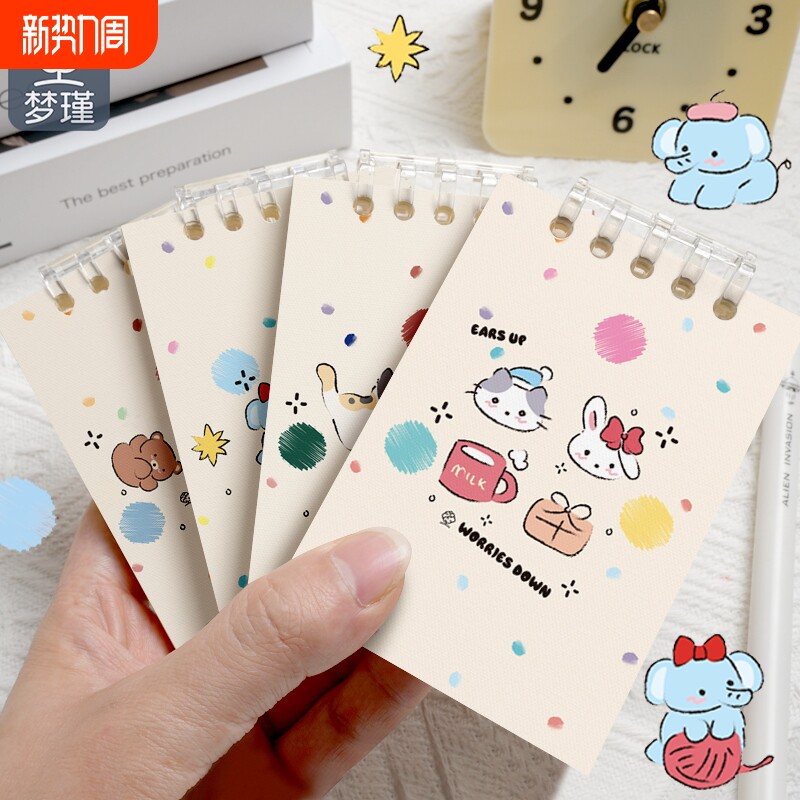 梦瑾2025新款A7活页本迷你便携式小本子笔记本卡通可爱学生用随