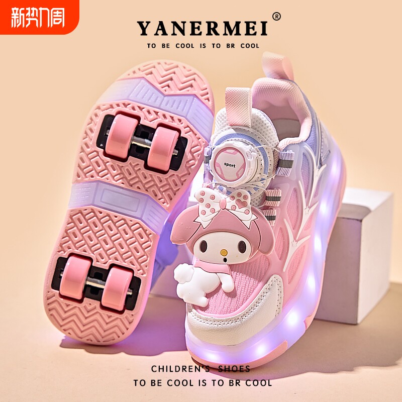 官网品牌库洛米女童暴走鞋春秋2026新款儿童滑轮鞋四轮隐形溜冰鞋