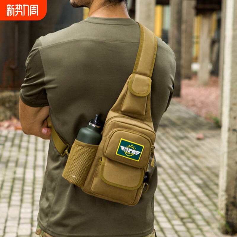 2025胸包男户外弹弓专用包运动战术帆布单肩斜挎多功能路亚小背包