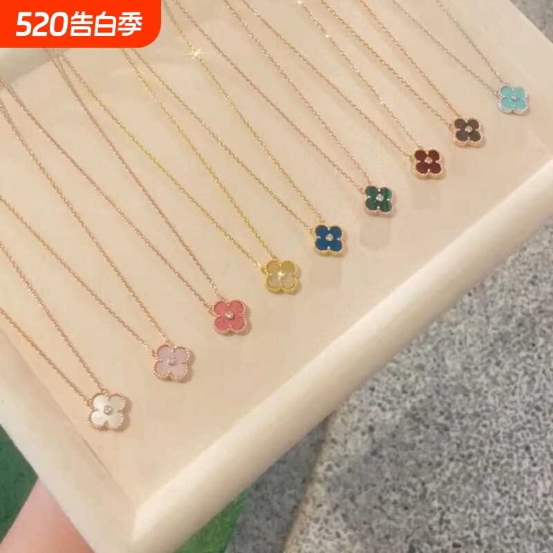 新款高定品质25四叶草项链粉贝母中钻18k蔷薇石玫瑰金黄金金色