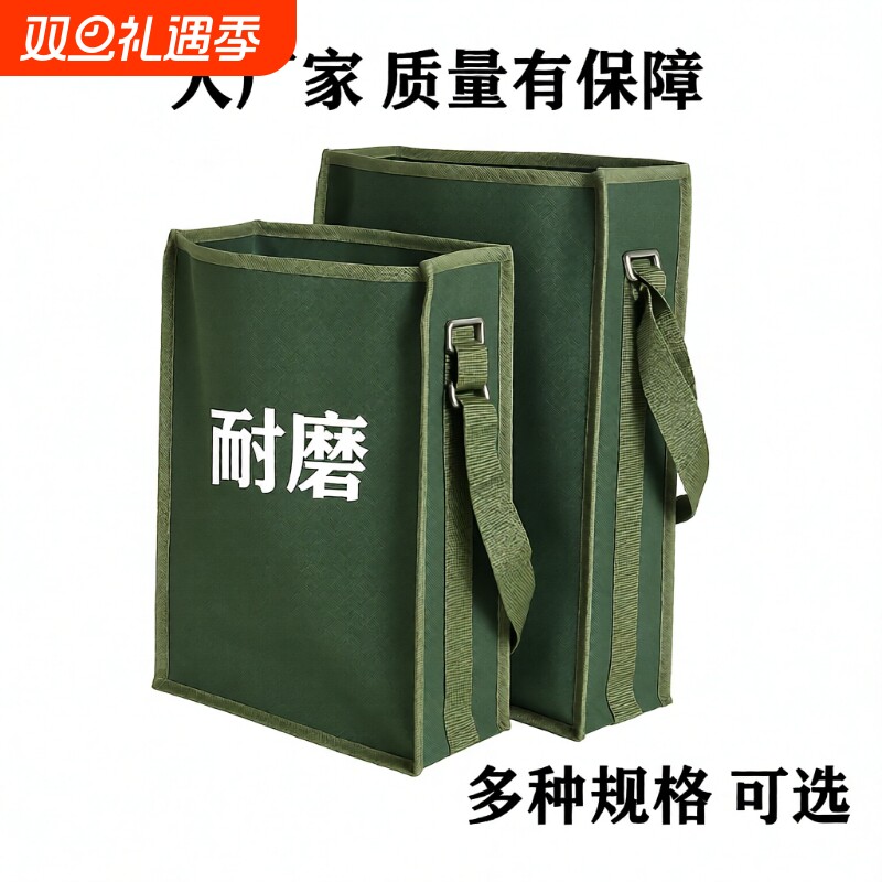 加厚桶包工具包帆布兜工具袋子维修包电工木工包工具箱特厚耐磨